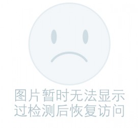 内江关于兼职黄某然模特的信息