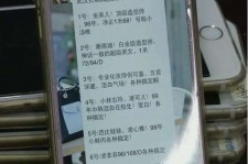内江中国伴游网招聘(全国高薪招聘伴游)