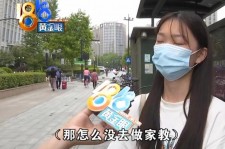 内江兼职模特之美院女孩的简单介绍
