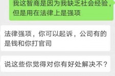 内江赶集网模特兼职是实的吗(赶集网模特兼职是实的吗吗)