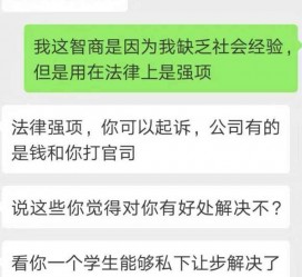 内江赶集网模特兼职是实的吗(赶集网模特兼职是实的吗吗)