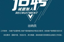 内江柬埔寨雇用伴游(伴侣介绍去柬埔寨工做)