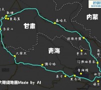 内江自驾旅游攻略(沈阳到乌拉盖草原自驾旅游攻略)