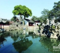 内江苏州旅游攻略(苏州旅游攻略自由行攻略)