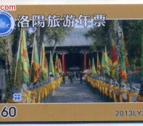 内江旅游热线(杭州旅游热线)