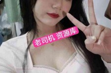 内江北京伴游招聘 北京商务伴游(北京商务司机伴游好干吗)