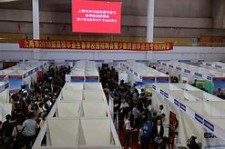 内江上海伴游雇用无押金(上海伴游雇用无押金可靠吗)