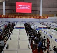 内江上海伴游雇用无押金(上海伴游雇用无押金可靠吗)