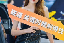 内江成都演艺模特兼职雇用信息(成都学生模特雇用)