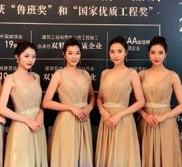 内江上海兼职模特预约(上海兼职模特预约平台)