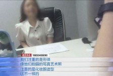 内江模特兼职都要发(模特兼职都要发伴侣圈吗)