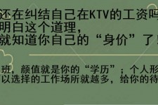 内江北京伴游招聘 北京伴游 北京是一个神奇的多数市，若干朝代的天子都在北京建都