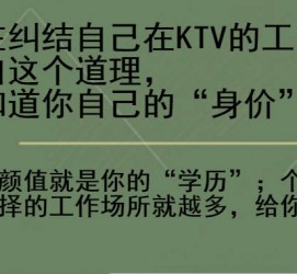 内江北京伴游招聘 北京伴游 北京是一个神奇的多数市，若干朝代的天子都在北京建都