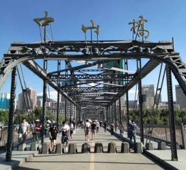 内江兰州旅游攻略(兰州旅游攻略一日游计划)