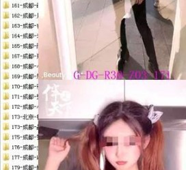 内江呼和浩特私家伴游几钱的简单介绍