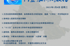内江私人伴游是什么 不止洗米嫂与Mandy的对决，洗米华情路上还有超模、亚姐集体闪现