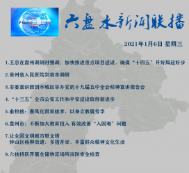 内江私人伴游是什么 不止洗米嫂与Mandy的对决，洗米华情路上还有超模、亚姐集体闪现
