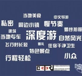 内江深度游(深度游标卡尺的读数方法图解)