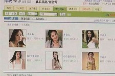 内江南京五星级酒店雇用商务伴游(南京五星级酒店雇用商务伴游人员)