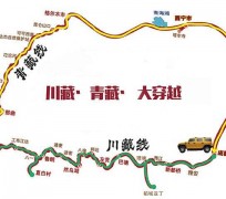 内江自驾游路线(自驾游路线查询)