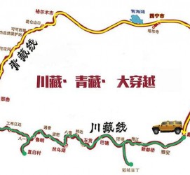 内江自驾游路线(自驾游路线查询)
