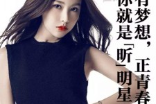 内江上海有哪些模特公司能够兼职(上海有哪些模特公司能够兼职男模)