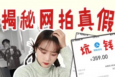 内江网拍模特兼职工资(网拍模特工资几钱一个月)