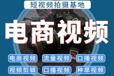 内江不雅音桥淘宝模特兼职雇用(不雅音桥兼职网拍模特是实的吗)