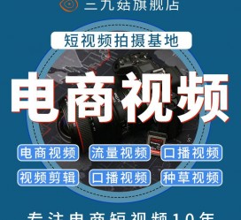 内江不雅音桥淘宝模特兼职雇用(不雅音桥兼职网拍模特是实的吗)