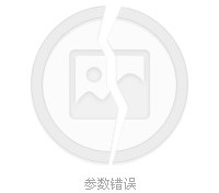 内江四日游(四日游旅游最佳景点)
