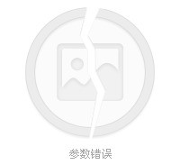 内江四日游(四日游旅游最佳景点)
