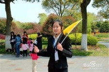 内江青岛家政服务伴游兼职(青岛 同城 家政服务 家政)