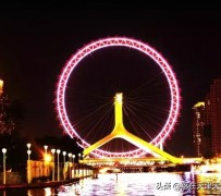 内江天津游玩攻略(天津旅游攻略 必玩)