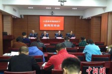 内江中国伴游管理协会(旅游伴游管家)