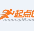内江徐州模特兼职雇用(徐州模特网)