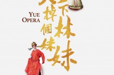 内江上海伴游雇用上海夜场雇用(上海夜场免费雇用)