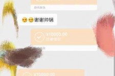 内江全国外围伴游男雇用(高端商务外围伴游雇用)