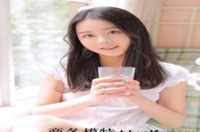 内江酒店雇用伴游是干什么的(雇用伴游什么样子的是实的)