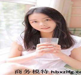 内江酒店雇用伴游是干什么的(雇用伴游什么样子的是实的)