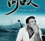 内江河口兼职模特(河口区兼职工做)