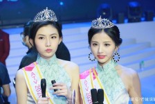 内江亚洲小姐(亚洲小姐选举)