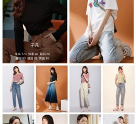内江去哪里兼职模特才正规(哪里有正规的服拆模特兼职)