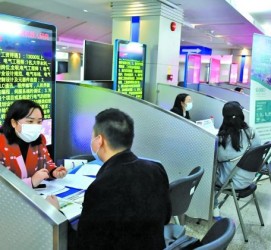 内江包罗个旧商务伴游资本雇用预约平台的词条