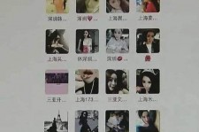 内江伴游雇用工做实的假的(网上那些伴游雇用是实的吗?)