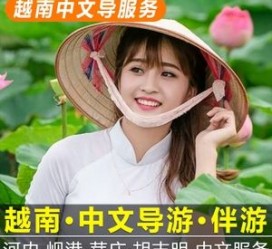 内江日本关东伴游中国(日本关西旅行)