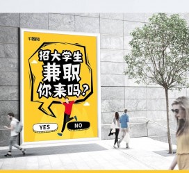 内江泸州兼职平面模特雇用(泸州模特培训机构有哪些)