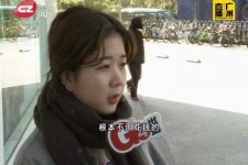 内江今天去应聘了兼职是部分模特(今天去应聘了兼职是部分模特吗)