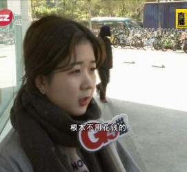 内江今天去应聘了兼职是部分模特(今天去应聘了兼职是部分模特吗)