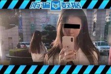 内江包罗肇庆高端私家伴游预约的词条