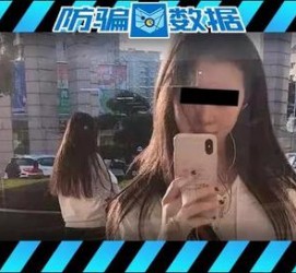 内江包罗肇庆高端私家伴游预约的词条